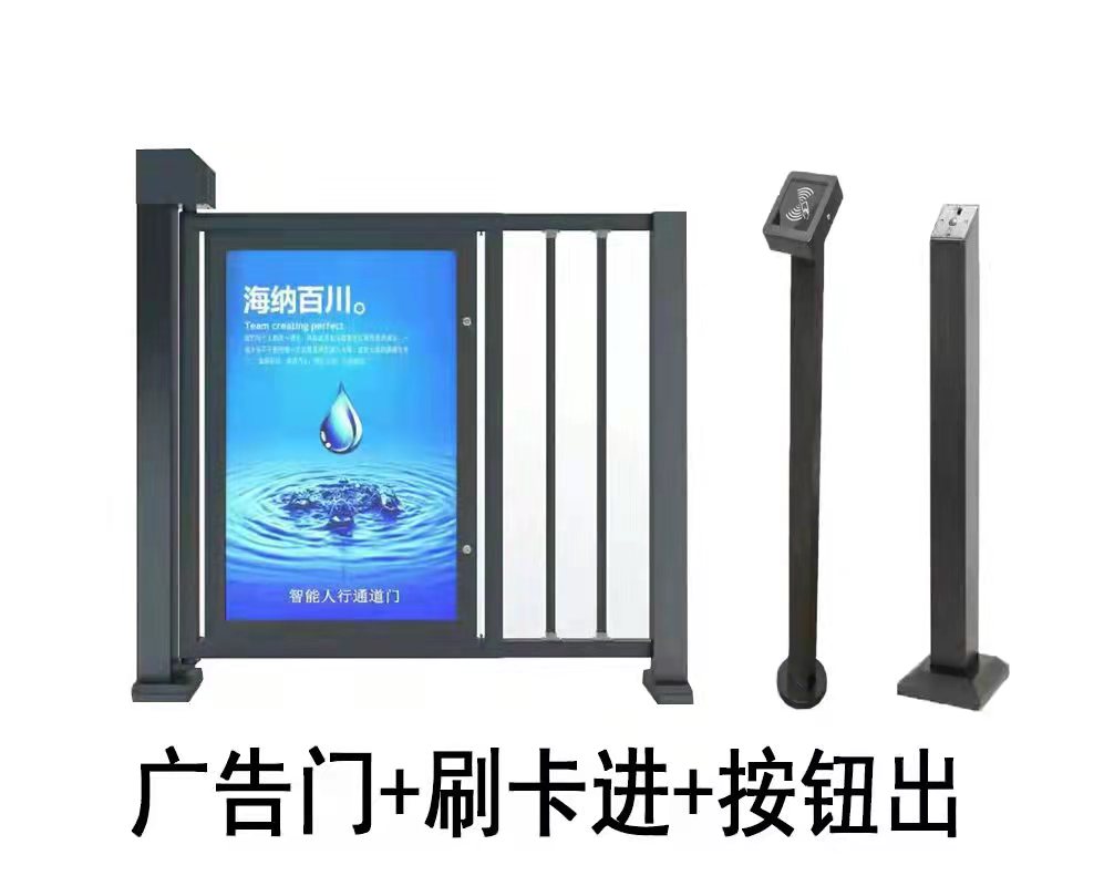 青岛广告门 栅栏门安装案例 - {dede:global.cfg_webname/}